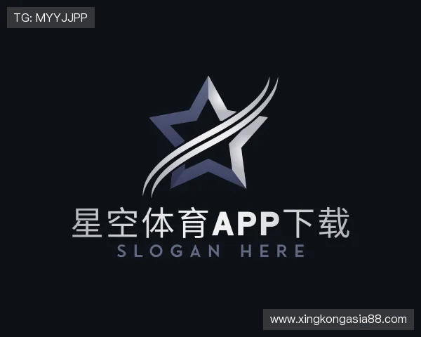 关于星空官网